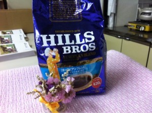 201301212