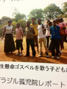 201305073
