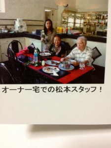 201305152
