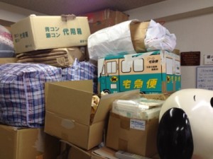 201305293