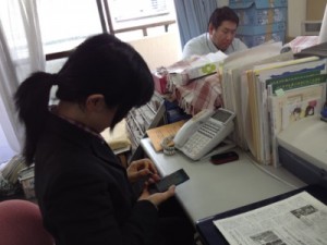 201306053