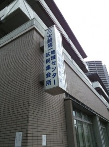 201306084