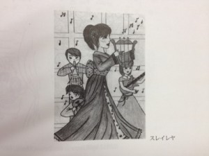 201306243