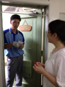 201308052