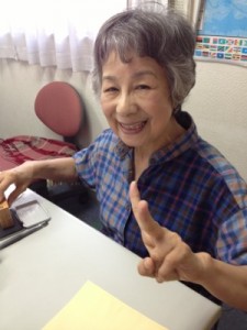 201308283