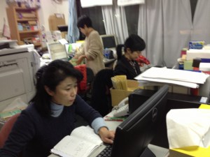 201312042