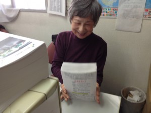 201312047