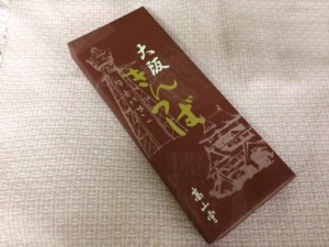 前田さんのお土産