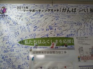20150618_085742.jpg image