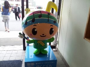 20150618_163457.jpg image
