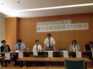 D7DE0659-99C0-4281-8C25-906F670FFF55iphone_photo[1]