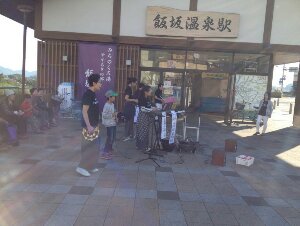 F8196182-E574-4AD3-8997-3BEF4AF37FE7iphone_photo.jpg image